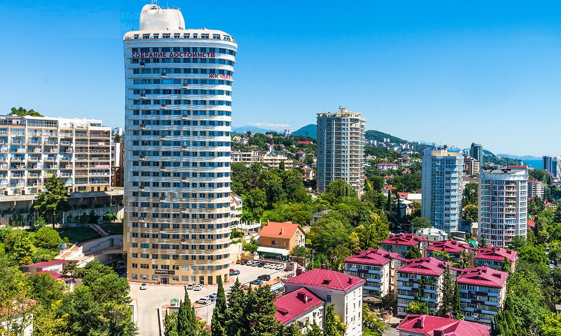 Авто Сочи Купить Квартиру