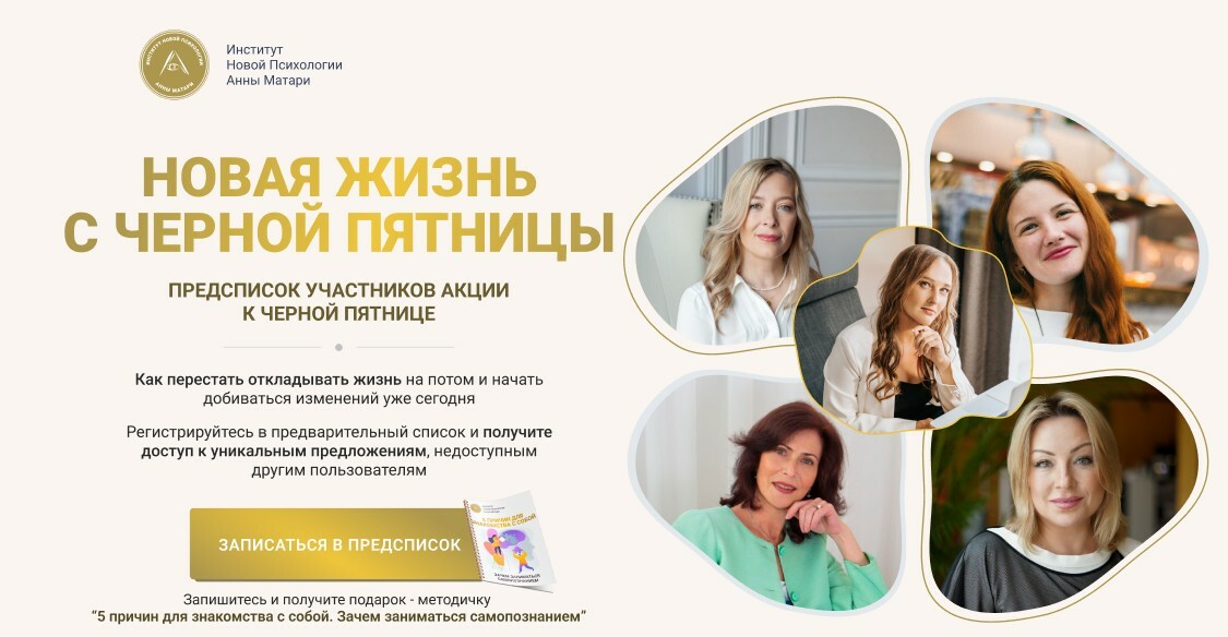 Новая жизнь кевин леман. Новая жизнь кевин леман