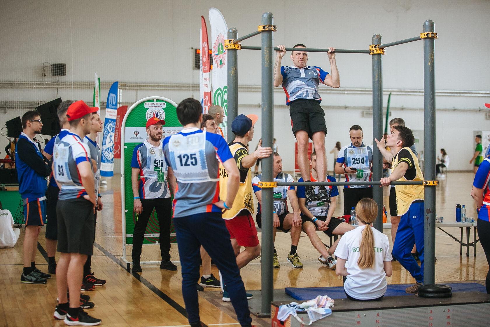 Спорт нижегородской области