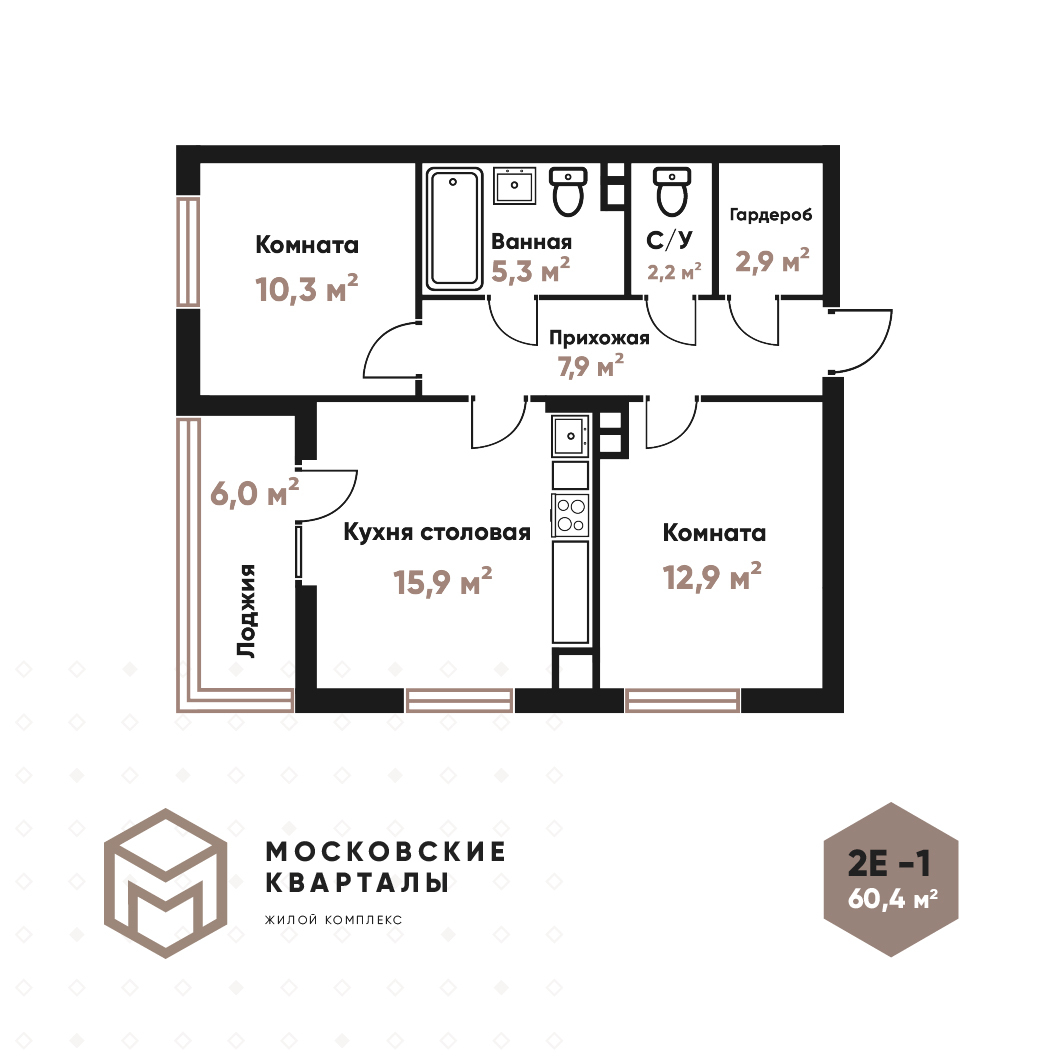 Московский Квартал Ялта Купить