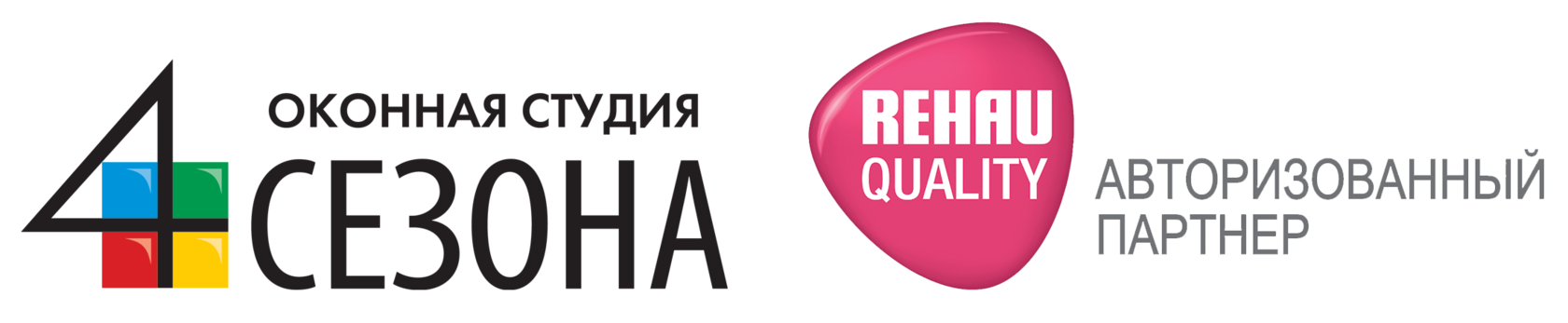 Rehau оконная студия 4 Сезона