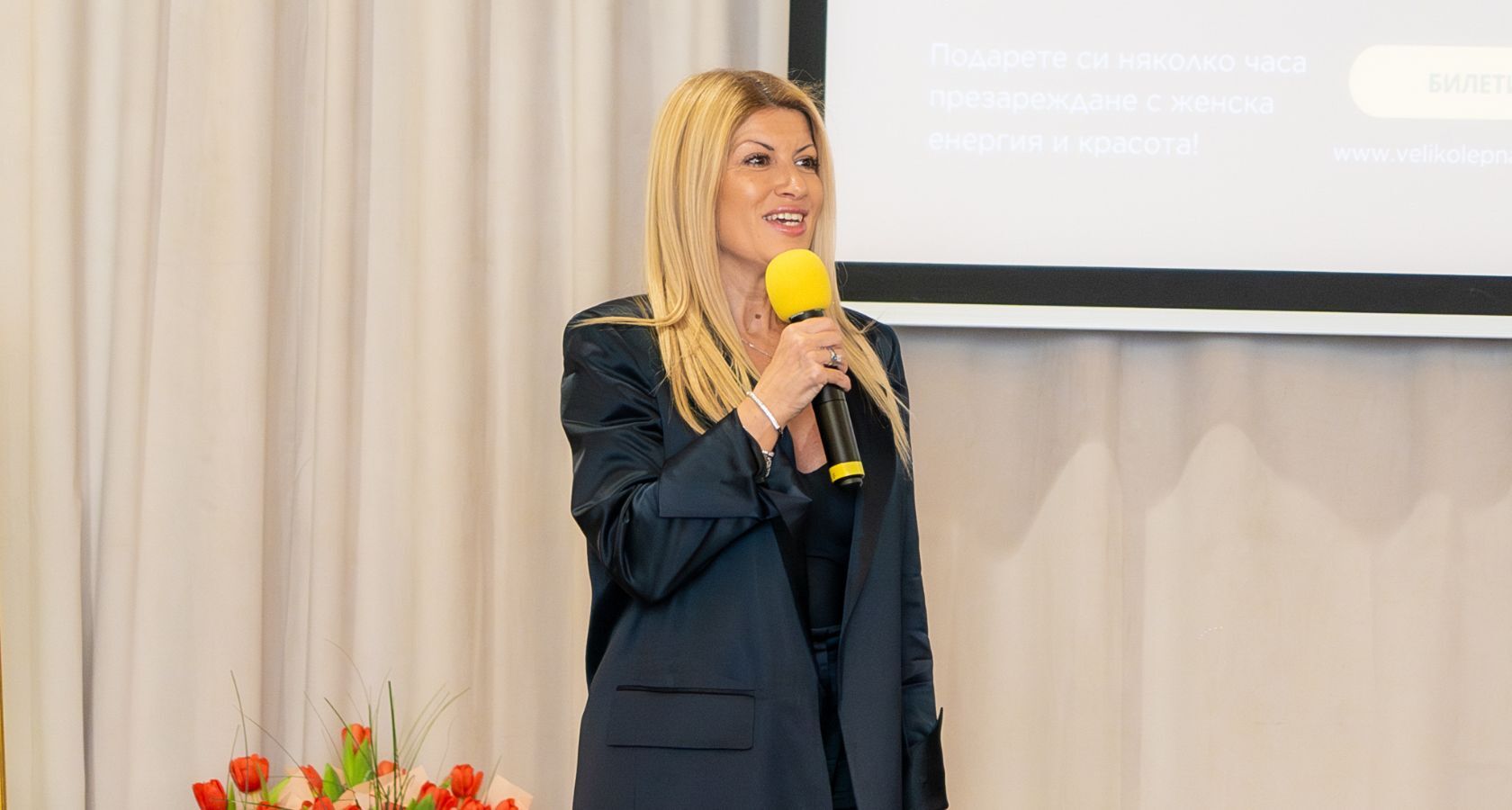 Катерина Ангелова от Santo Volcano Bulgaria с участие на форума на Великолепната Жена &amp;quot;Изкуството да си ЖЕНА&amp;quot; 2025