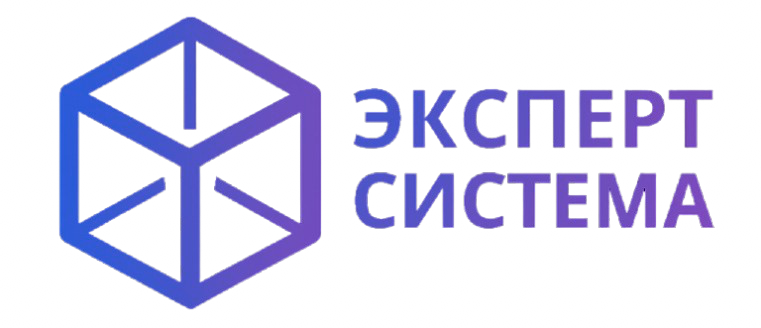 ЭКСИС