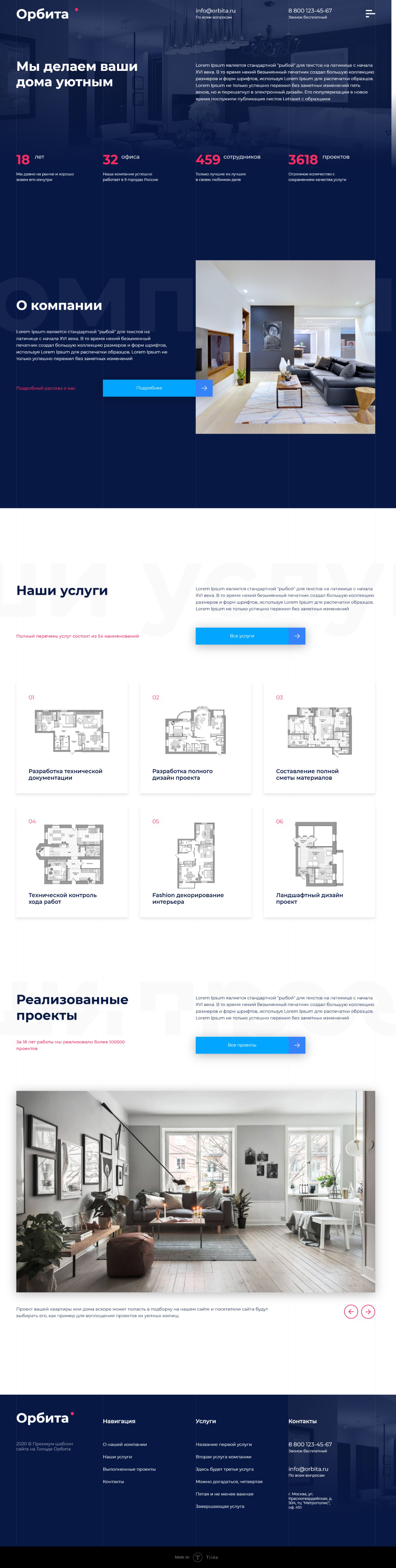 scrolling-image