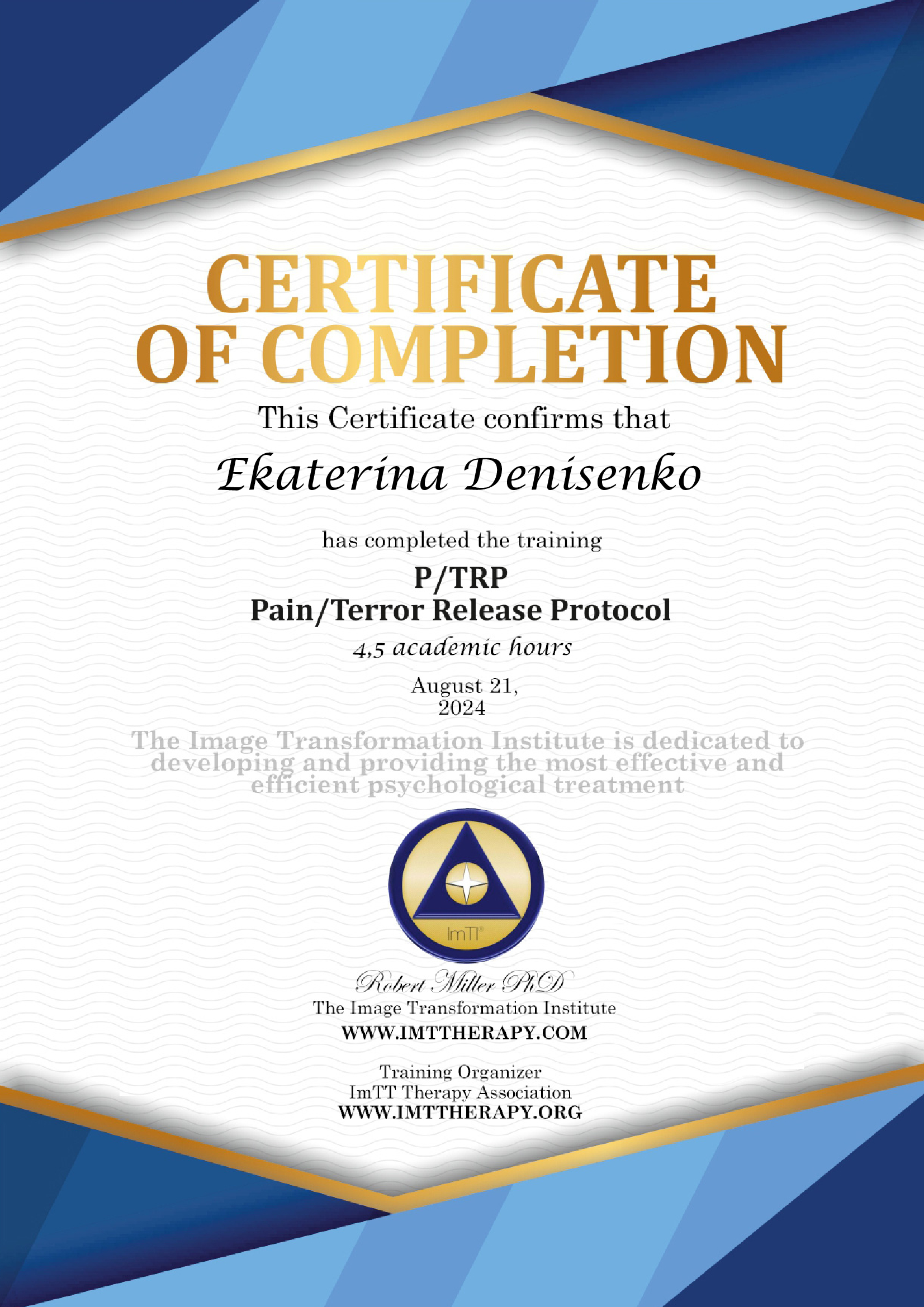 Сертификат ImTT Pain Terror Release Protocol