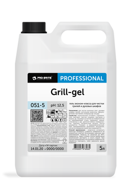 Grill-gel Гель эконом-класса для чистки грилей и духовых шкафов PROB-RITE ПроБрайт Кемерово CleanBOX Клинбокс, Профессиональная химия для Клинннга Кемерово, Новокузнецк, Профессиональные моющие средства Кемерово, Новокузнецк, Бытовая химия Кемерово, Новокузнецк Химия оптом Кемерово, Новокузнецк, Все для уборки Кемерово, Новокузнецк, Все для Клинига Кемерово, Новокузнецк, Грасс (Grass) Кемерово, Новокузнецк 