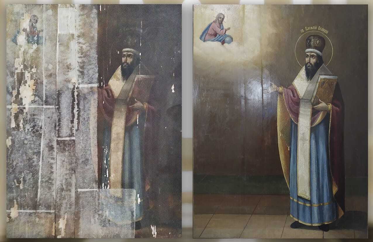 До реставрации