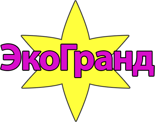 Сервисное обслуживание септиков