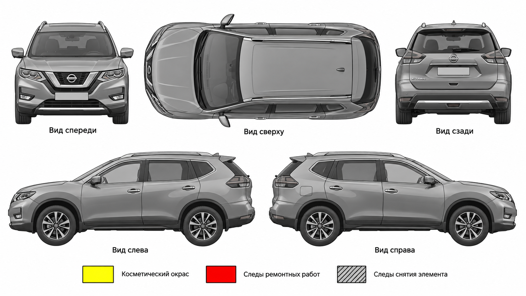 Карта ЛКП Nissan X-Trail