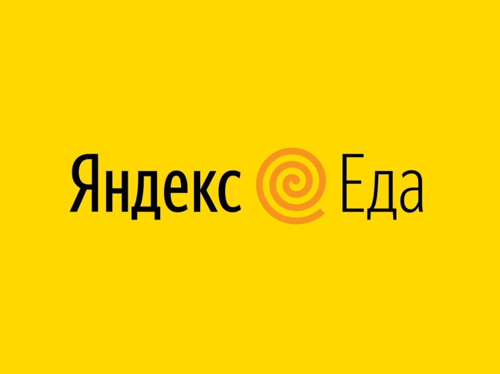 Доставка еды|Круглосуточно|Яндекс