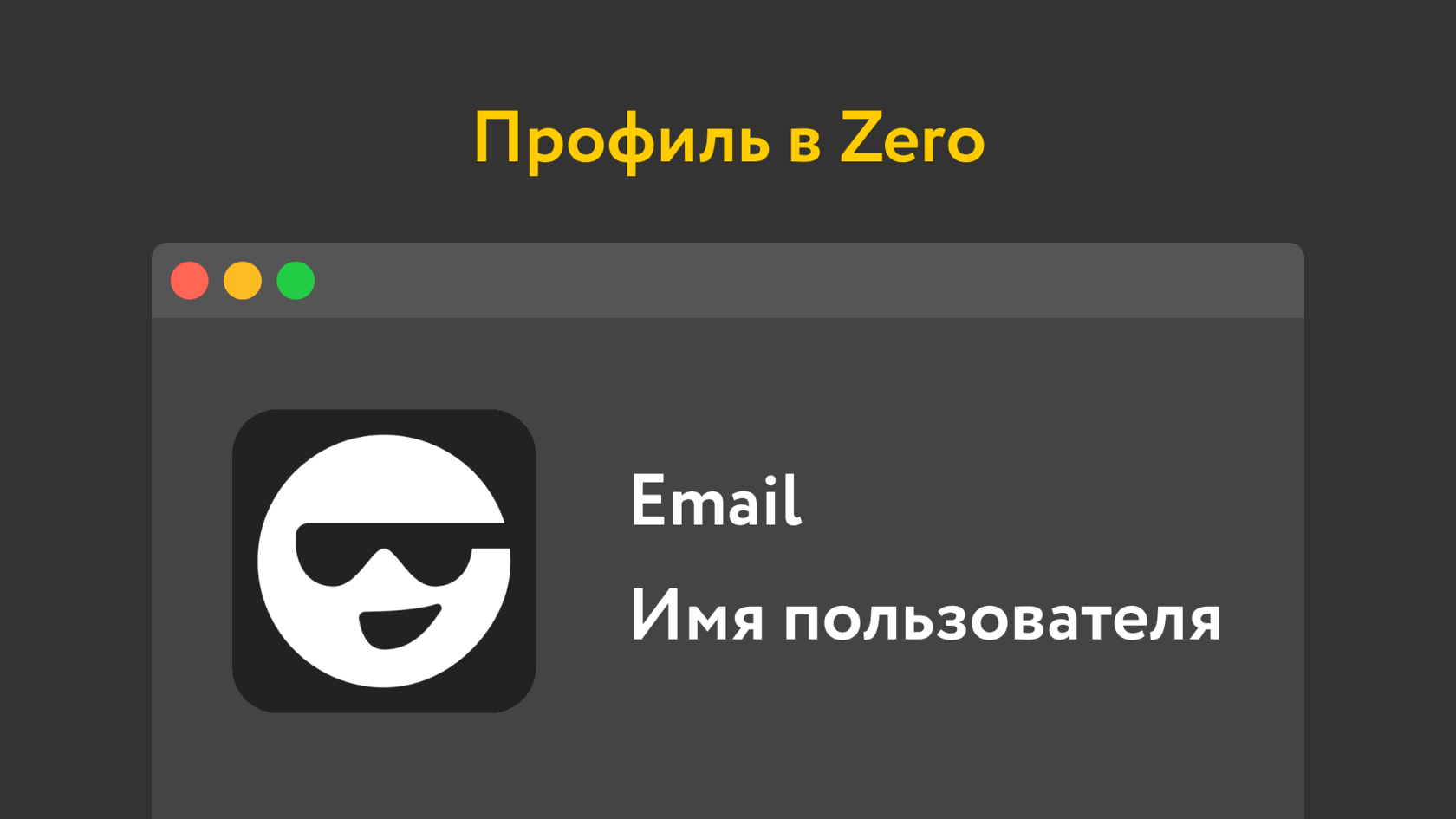 как позвонить другу в стиме с телефона фото 55