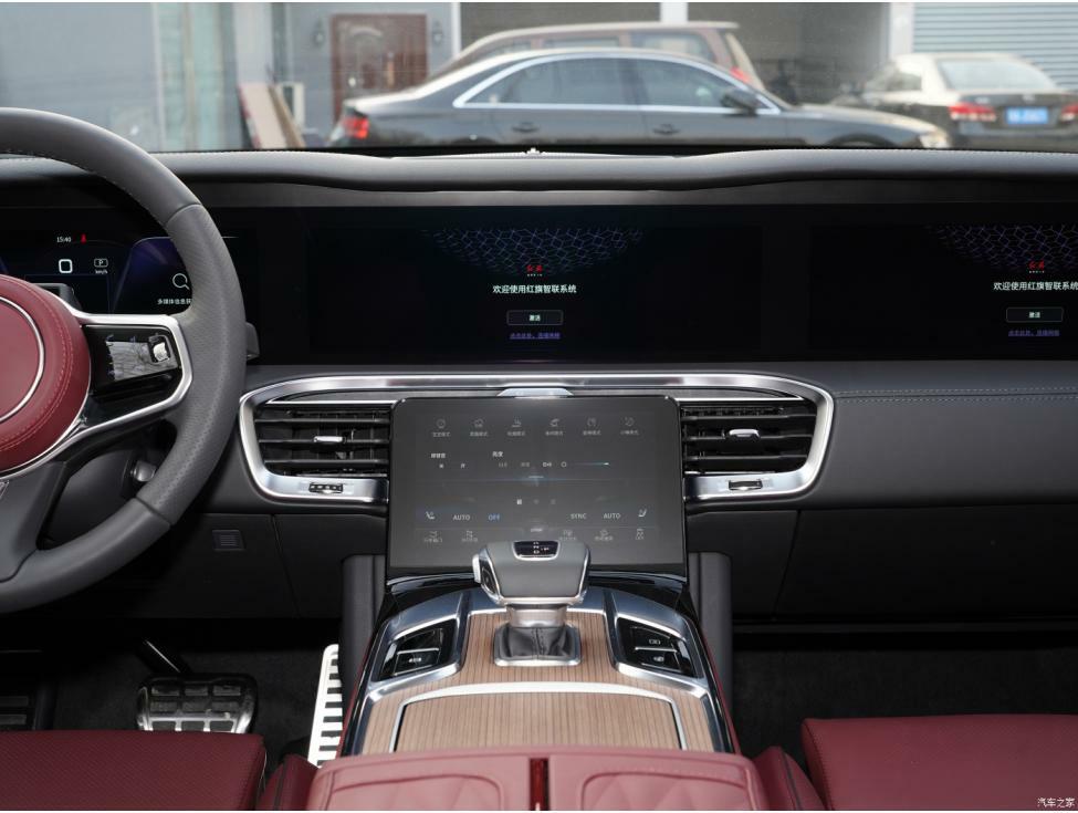 Hongqi e-hs9 2022. Hongqi e-hs9 Interior. Ehs9 Hongqi 2022. Hongqi e-hs9 Electric vehicle.