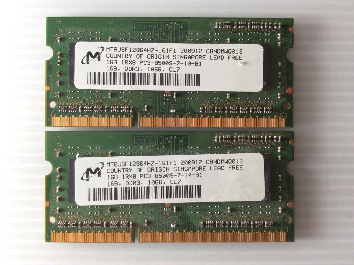 Оперативная память DDR3, SO-DIMM, 1Gb, 1066MHz, Micron MT8JSF12864HZ-1G1F1