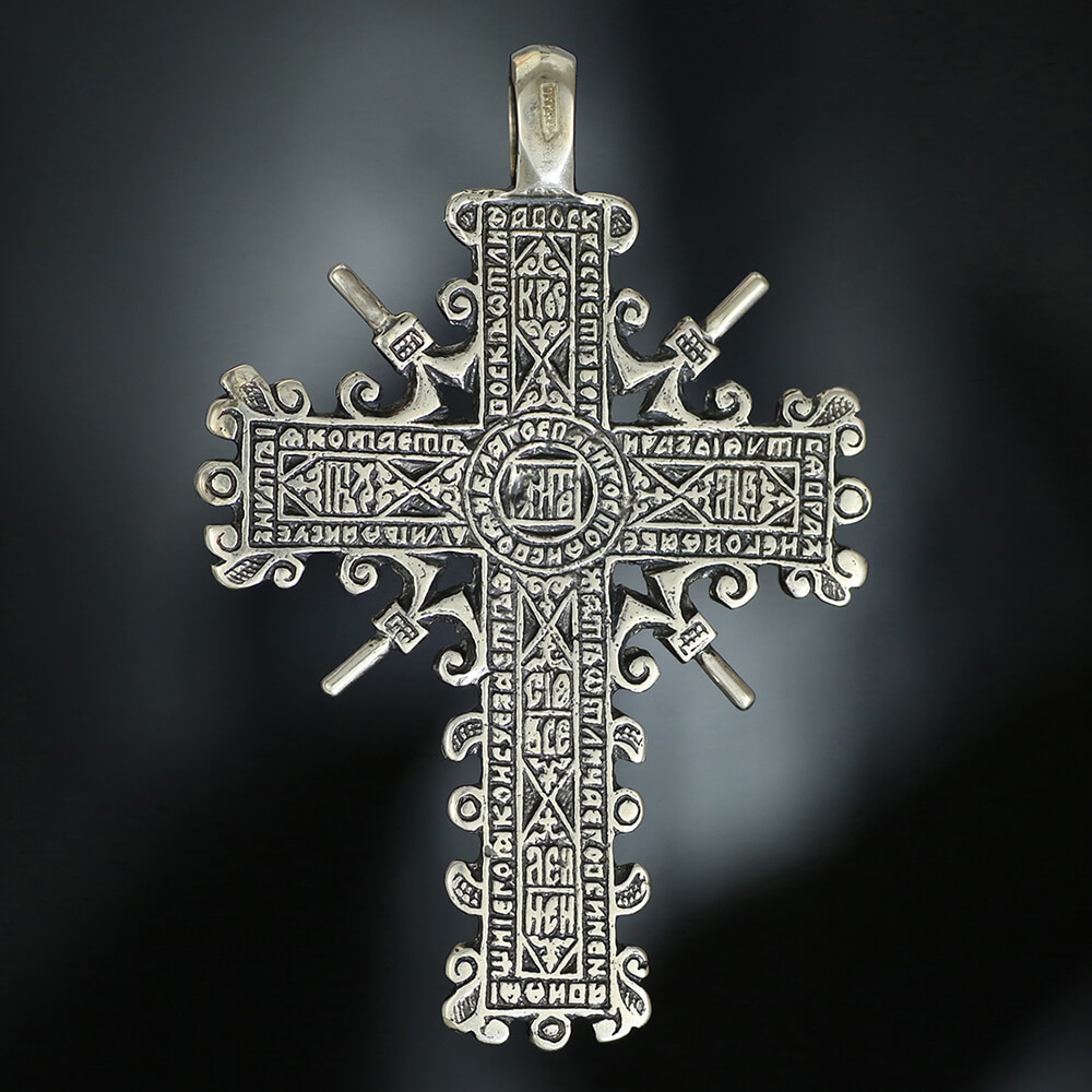Крест наперсный серебро 17 век