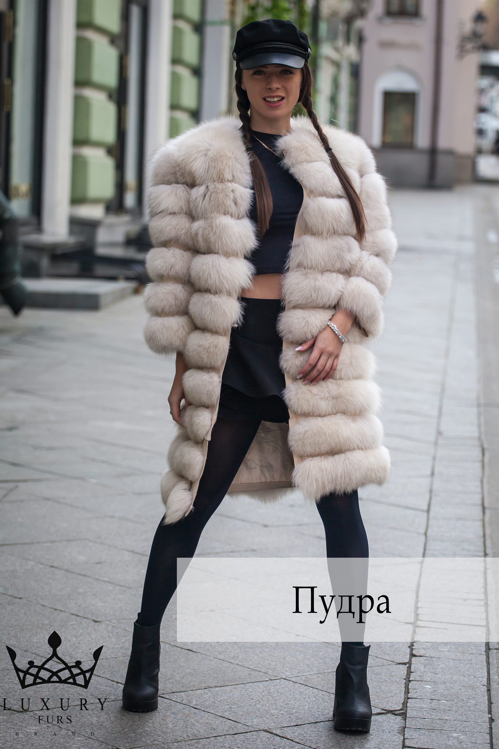 Luxury furs
