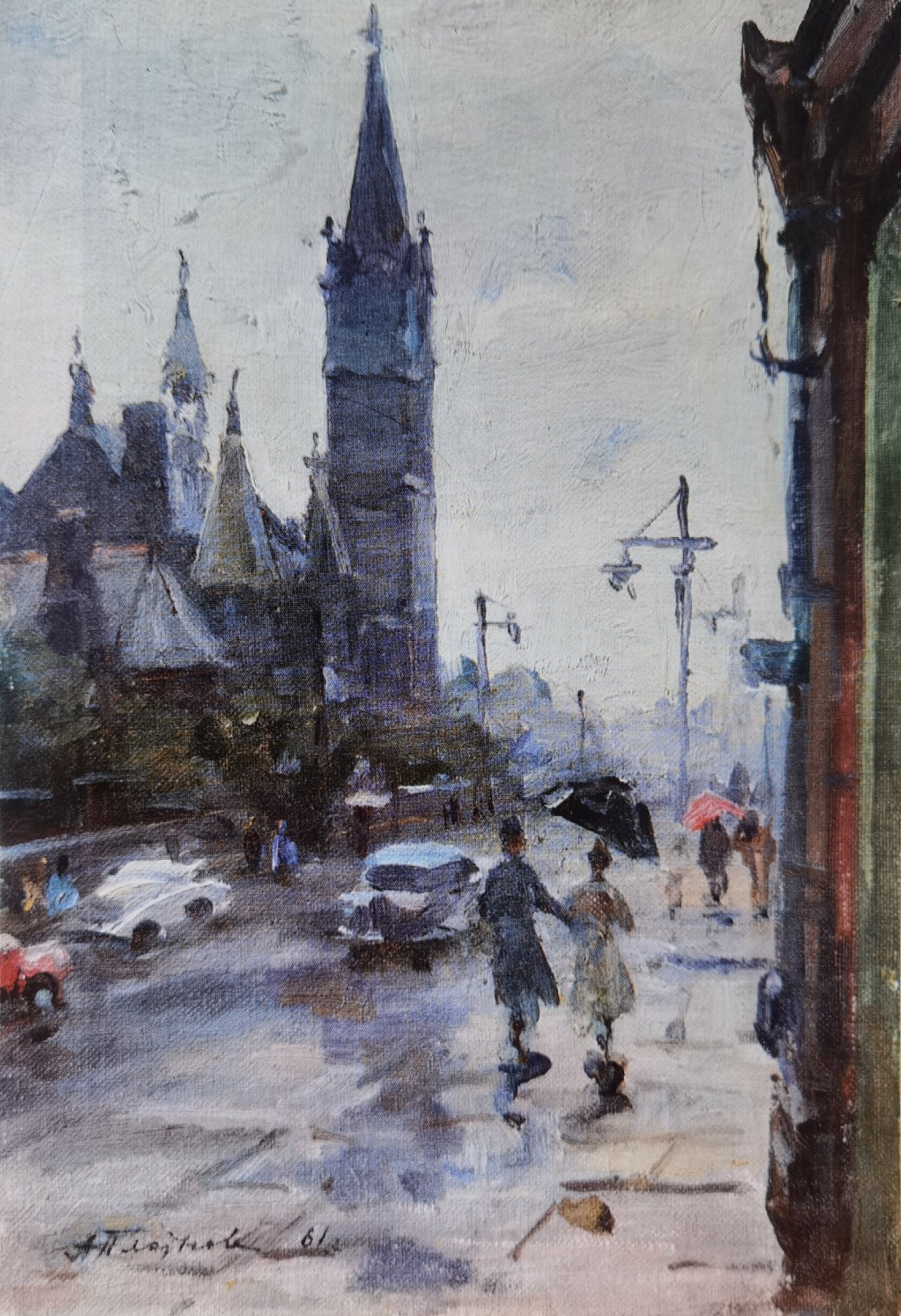 Дождливый день в Глазго, 1961 г.