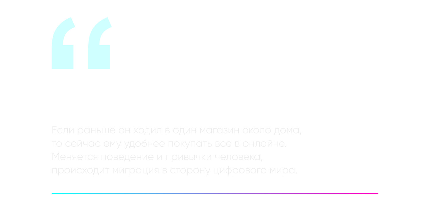 Денис Конанчук | Подкаст Не до разговоров