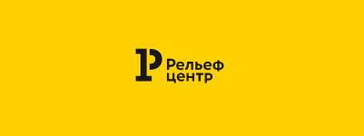 Рельеф канцтовары. Рельеф-центр Рязань логотип. Рельеф центр лого. Рельеф канцтовары официальный сайт.