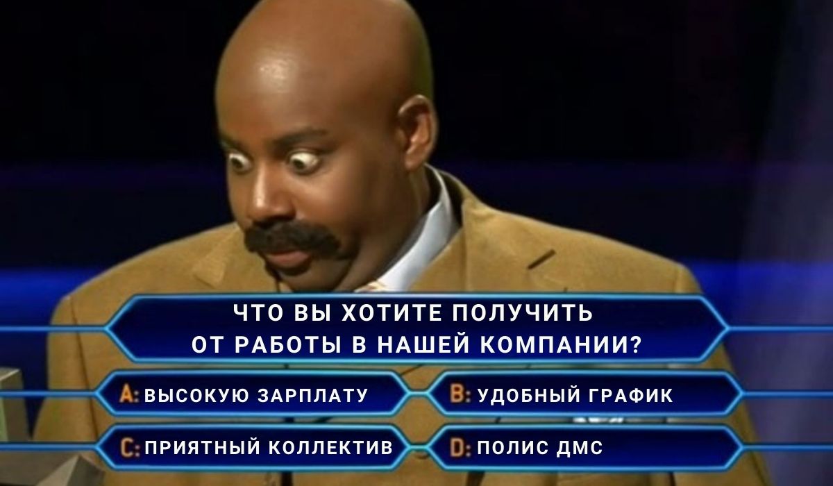 Видеособеседование: 10 Важных правил успешного видео собеседования, о  которых вы могли забыть