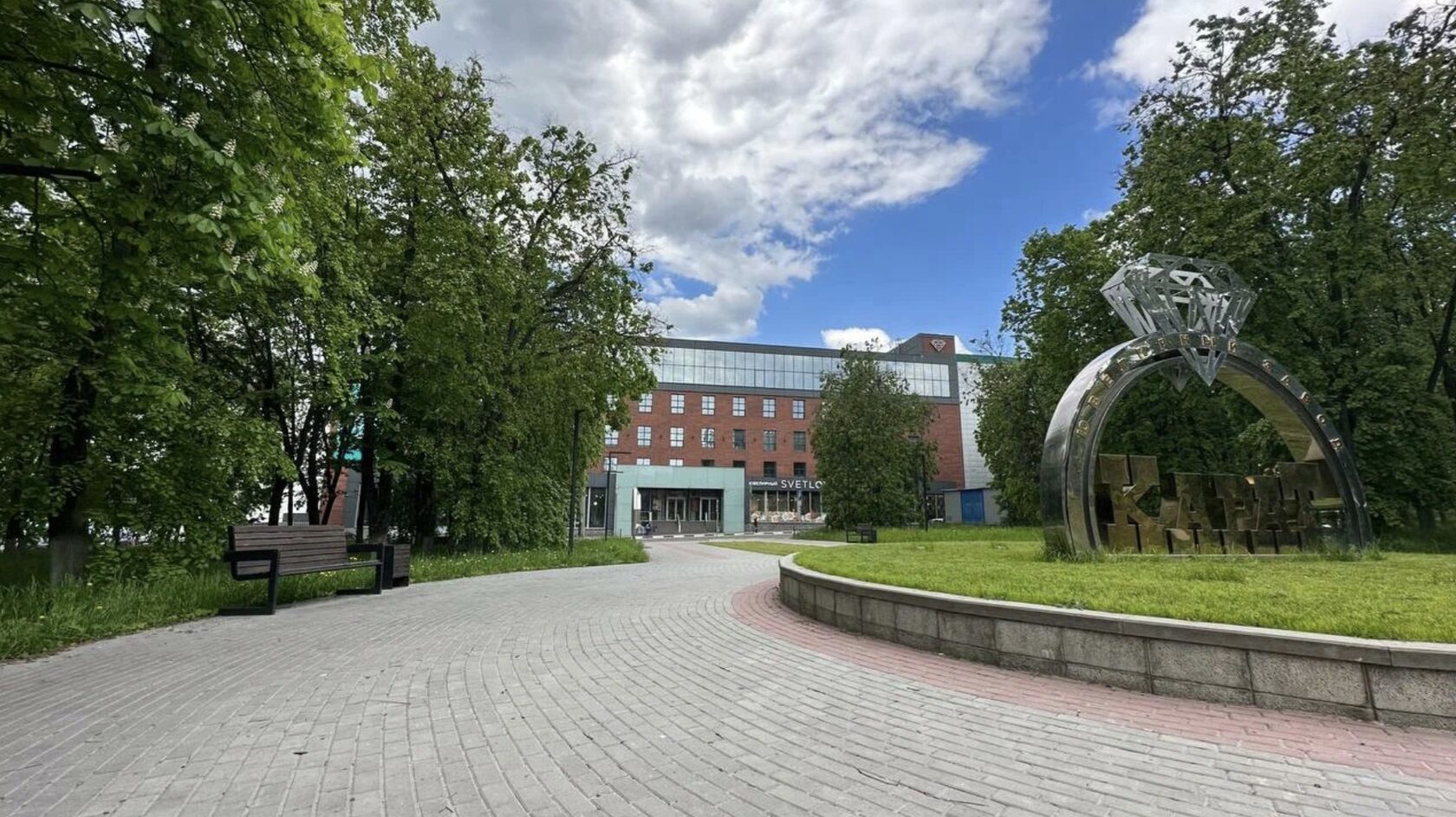 Белгороский ювелирный завод Арт-Карат