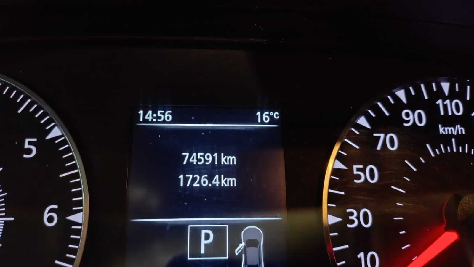 Пробег машины на момент обслуживания