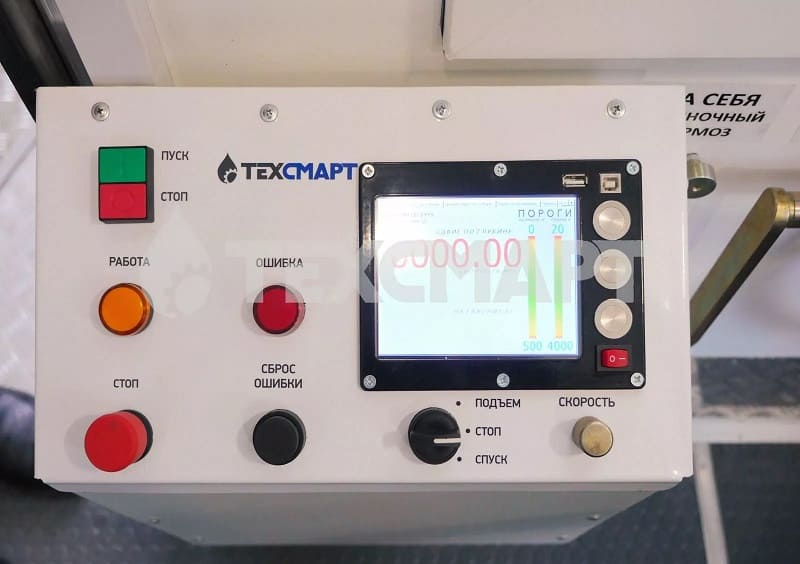 Winch operation monitoring system