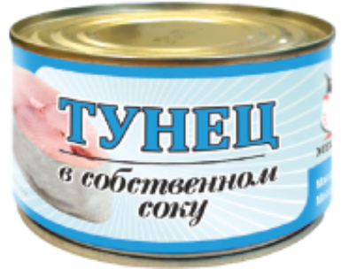 консервы тунец