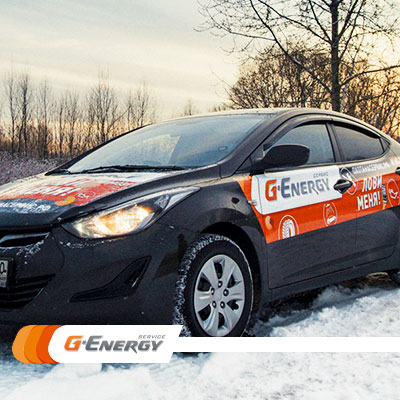 car advertisement in usa