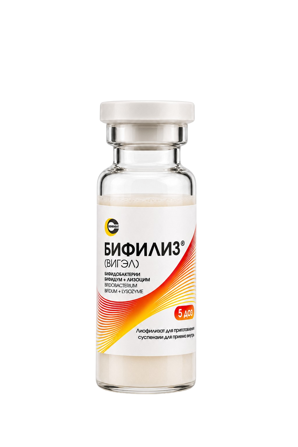 Готовая суспензия
