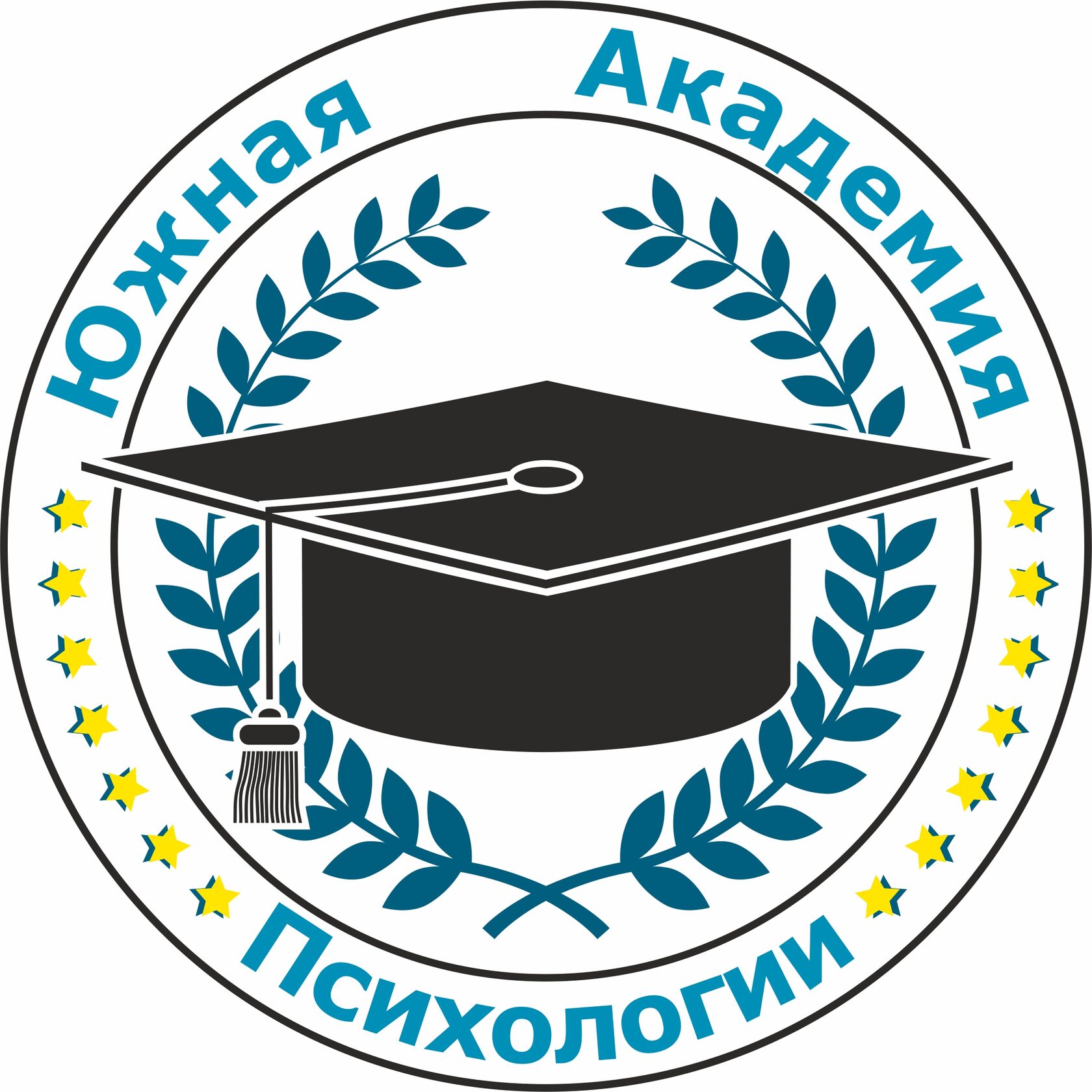 Академия психологии. Южная Академия психологии Сочи. Южная Академия психологии. Нова школа психологии. ООО Южная Академия психология Сочи.