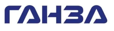 Логистические перевозки по всей России от компании "Ганза" ООО