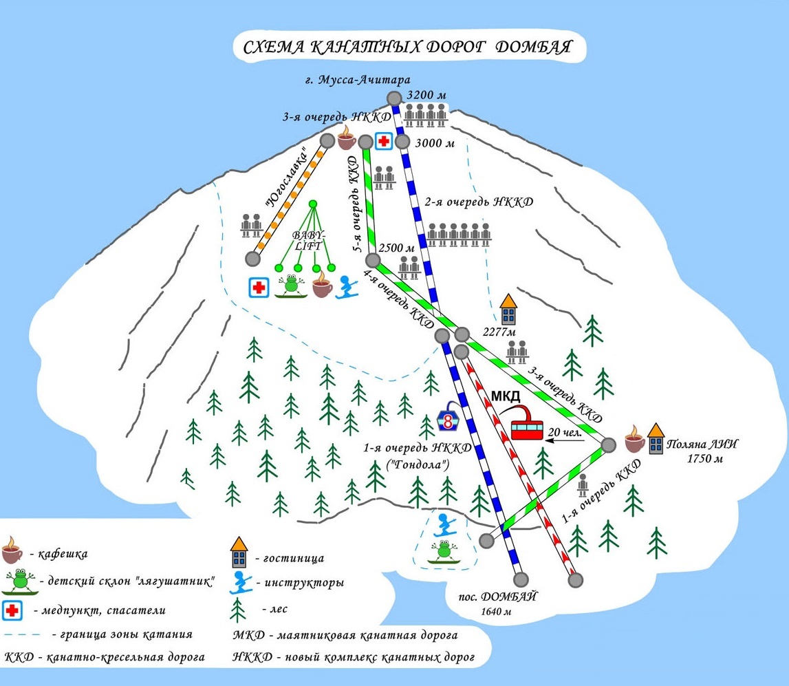 Карта домбая с вершинами