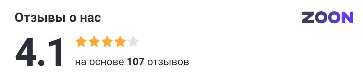 Выездной мобильный шиномонтаж в Москве 24/7