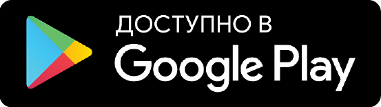 Скачайте приложение Imredi Audit PRO для Android