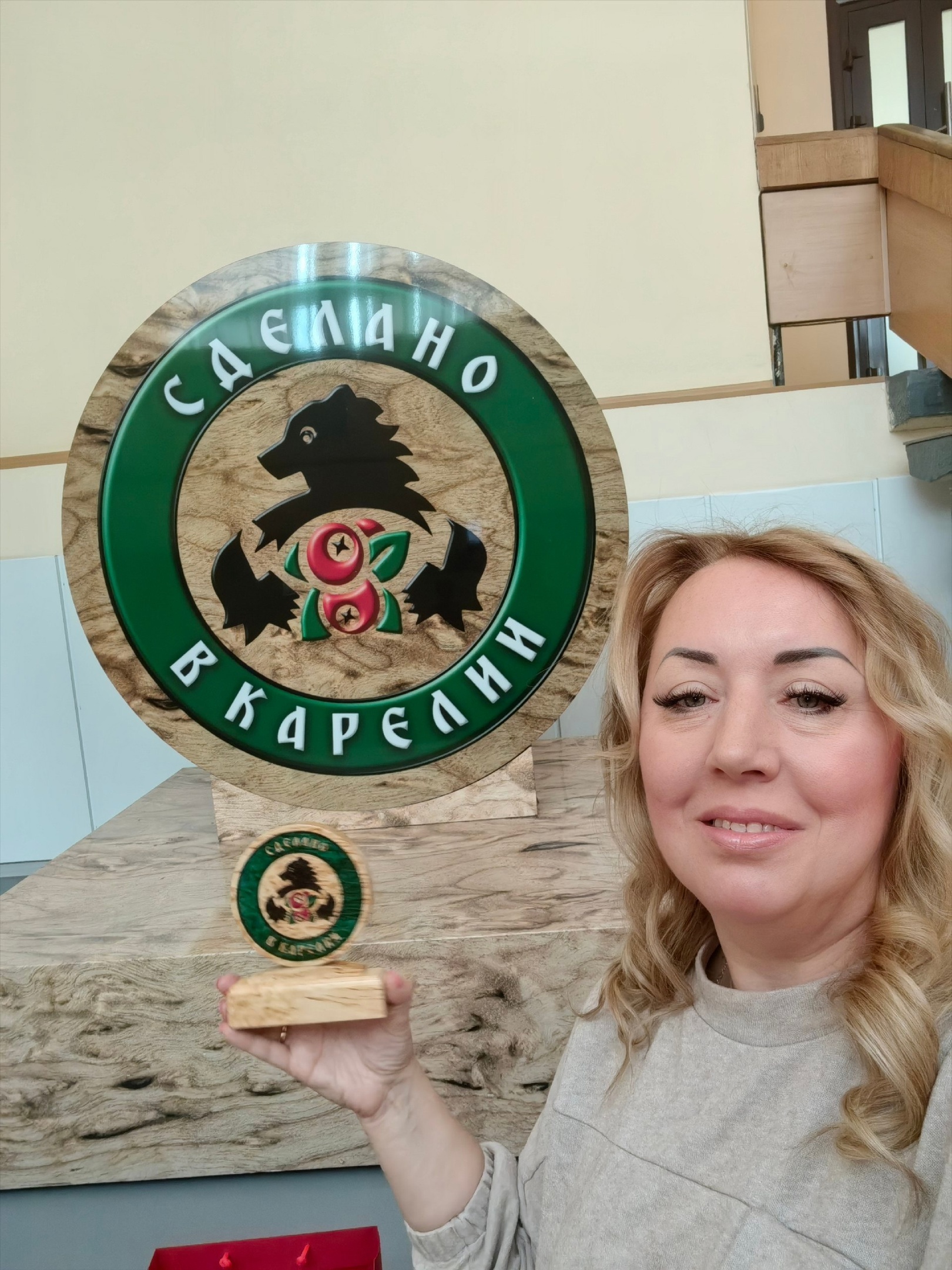 Коробочка ПТЗ награда сделано в Карелии