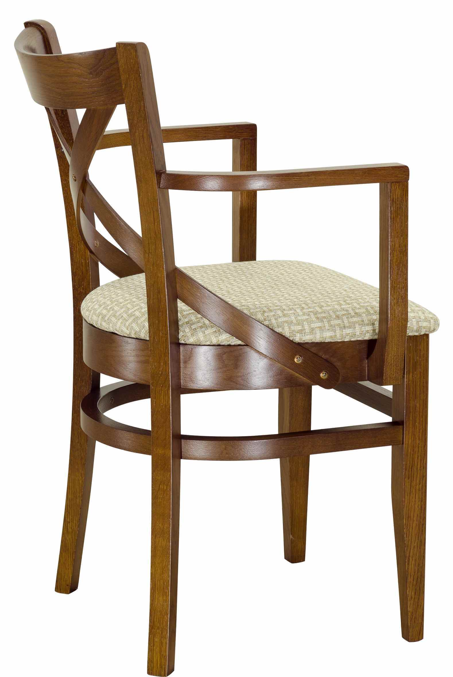 стул обеденный деревянный с подлокотниками