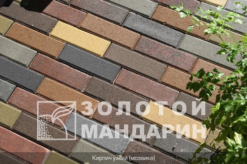 ​Бетонная плитка для фасада на сайте goldmandarin.kiev.ua
