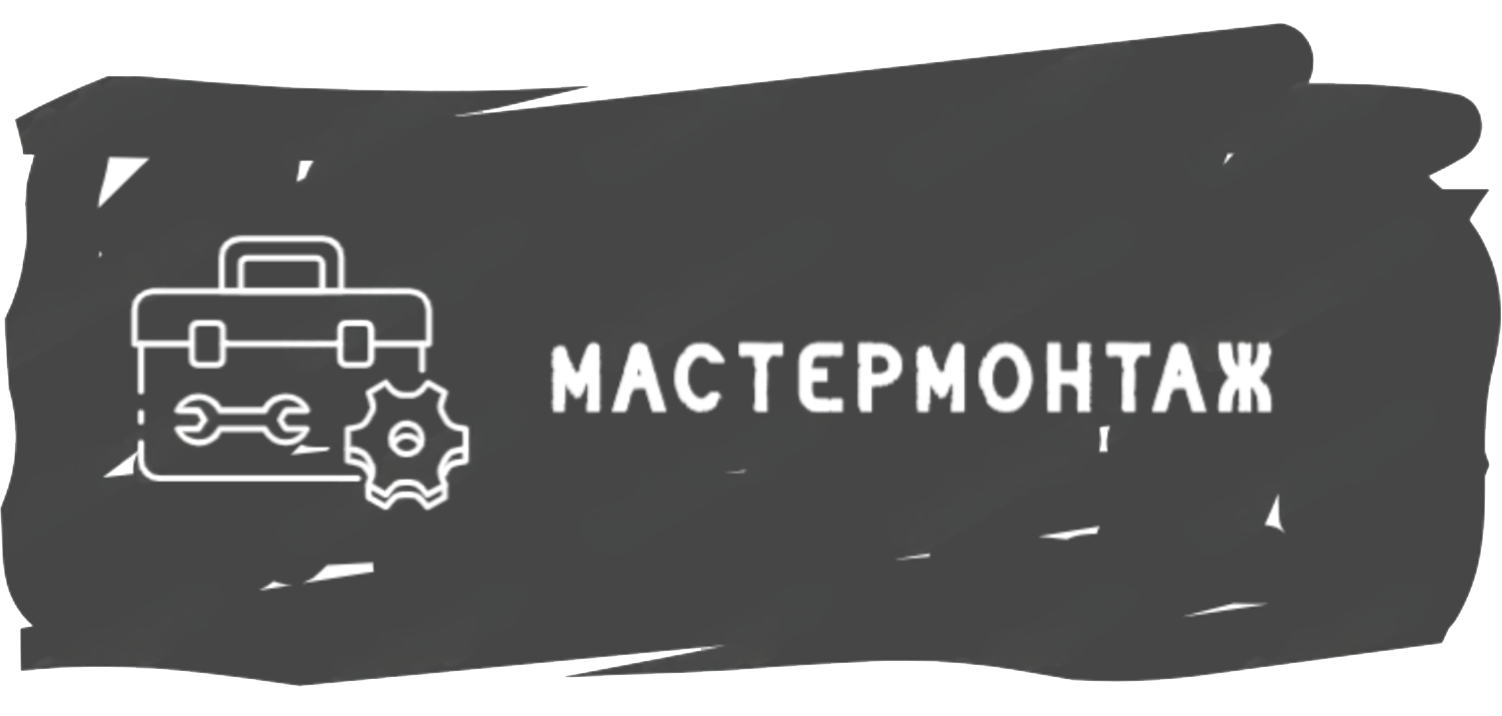  Услуги по сборке мебели 