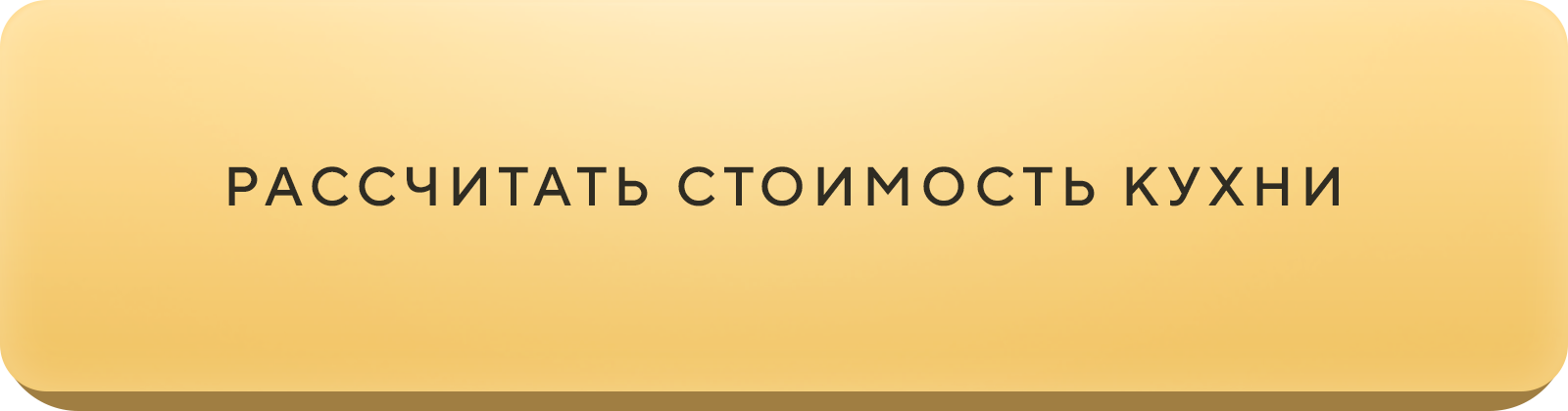 Получить логотип. Записаться на обучение. Записаться на курс. Запишись на обучение. Записаться на обучение картинка.