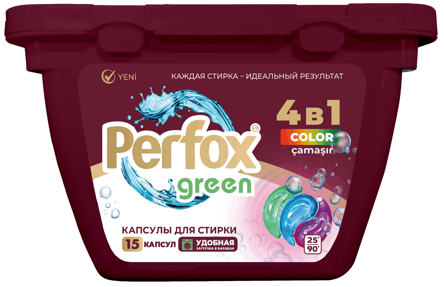 Капсулы для стирки Color 15 шт.