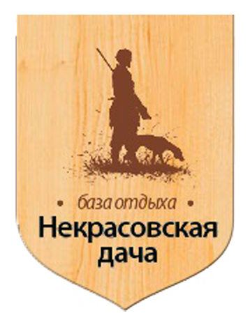 О нас 