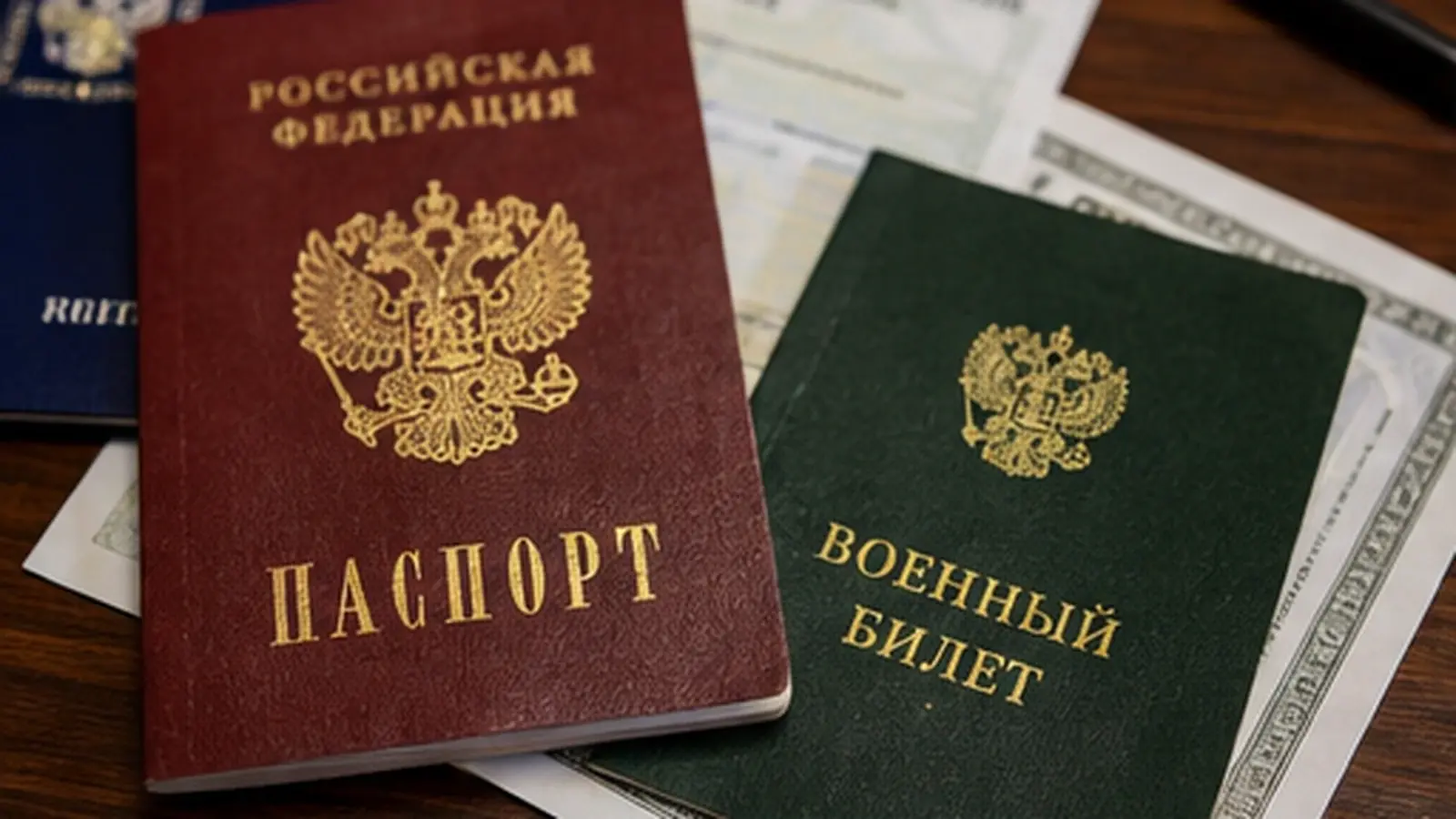 Документы для подписания контракта на СВО