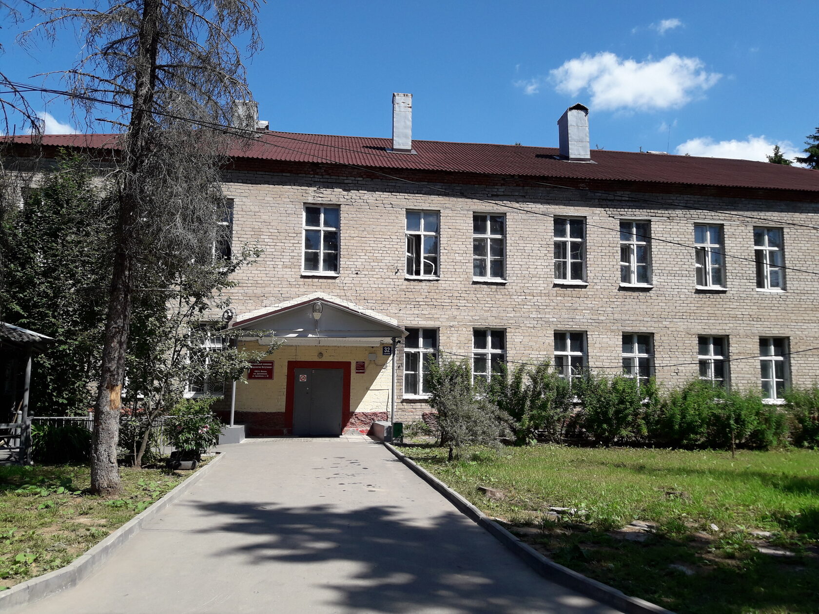 Хостел для рабочих в Ватутинках рядом с Троицком и Коммунаркой