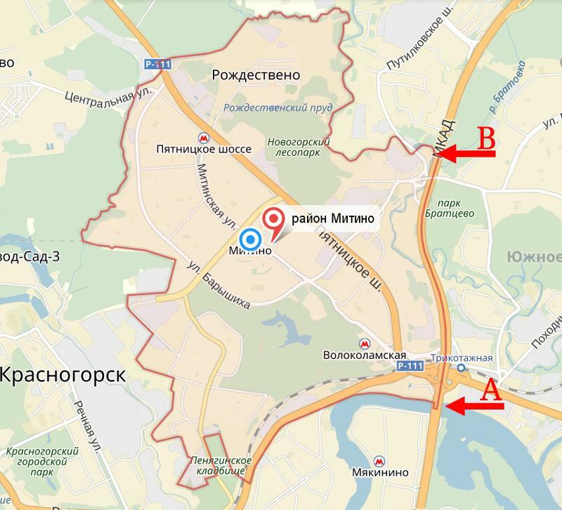 Вывоз строительного мусора Митино