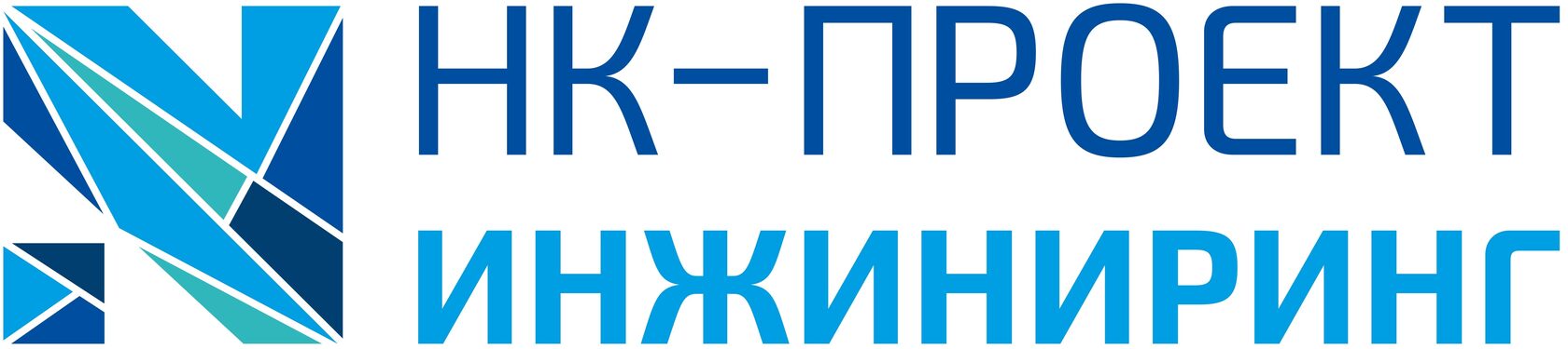 Проф трейд инжиниринг. Геопроект инжиниринг москва. инжиниринг в гостинице.
