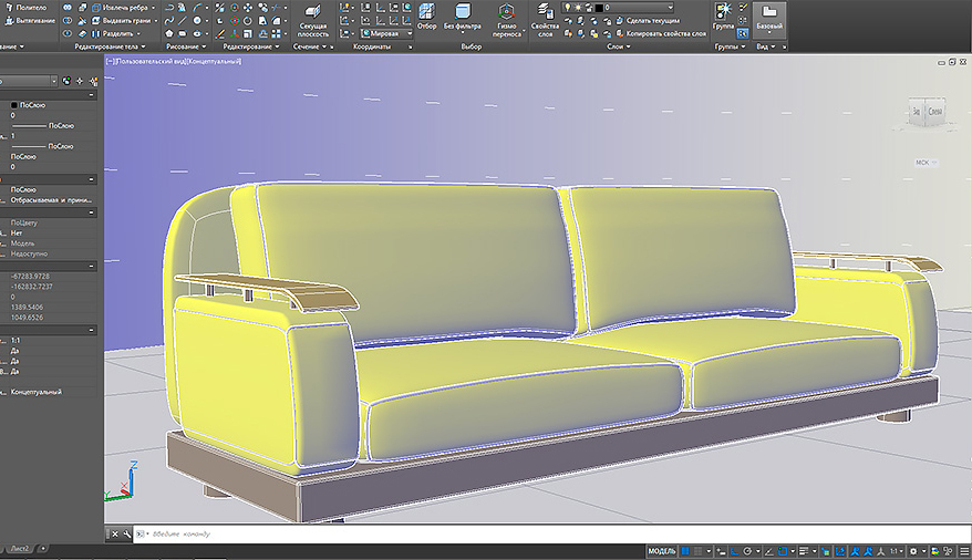 Autocad 3d models