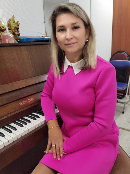 Шахматова Юлия Геннадьевна