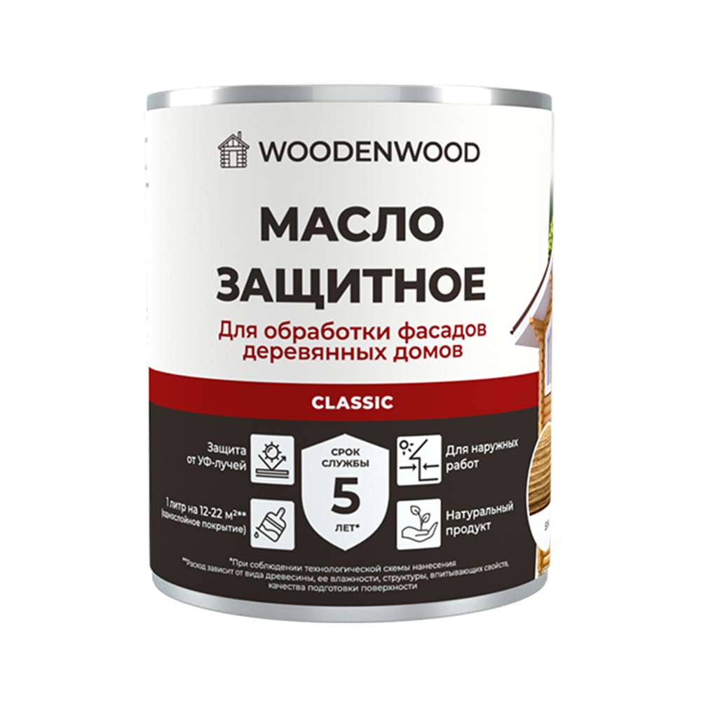 Защитное масло для дерева. Масло защитное для дерева. Масло для дерева WOODENWOOD. Масло-воск для дерева для наружных работ.