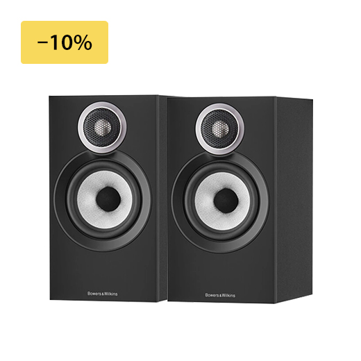 Bowers &amp; Wilkins 607 S3