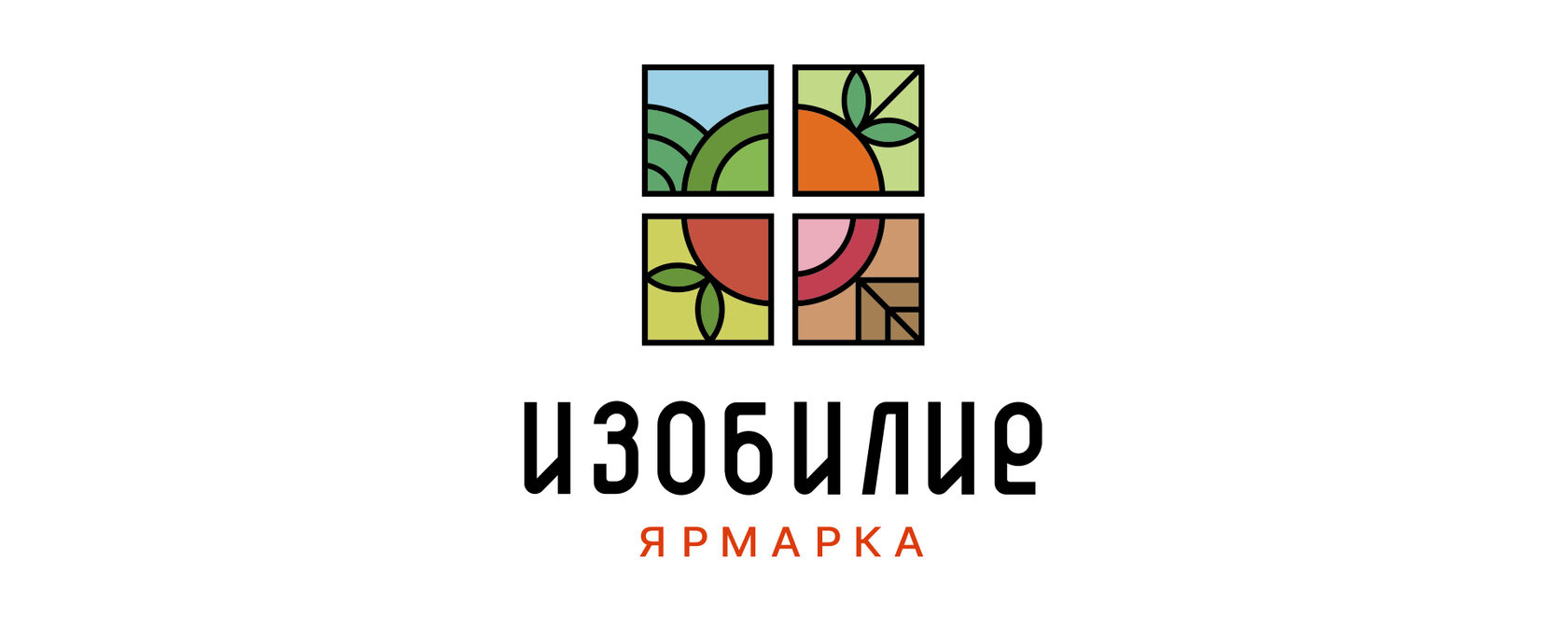 Изобилие – материал проекта